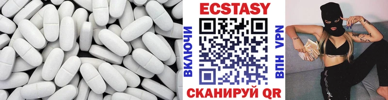 Купить где  Циолковский  Экстази mix 