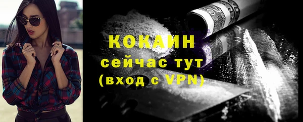 прущая мука Липки