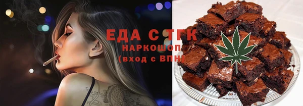прущая мука Липки