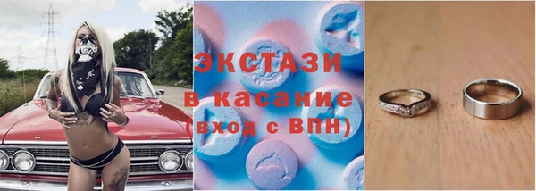 скорость mdpv Лихославль