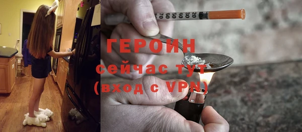 спиды Майский