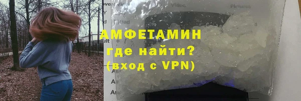 прущая мука Липки