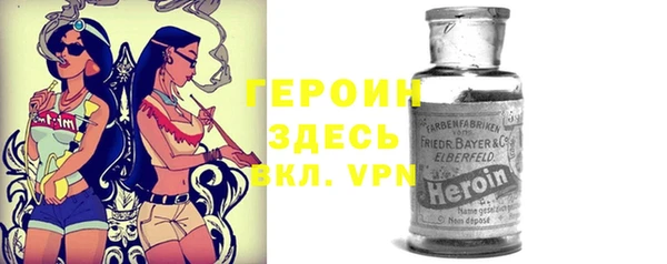 прущая мука Липки