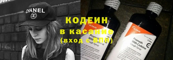спиды Майский