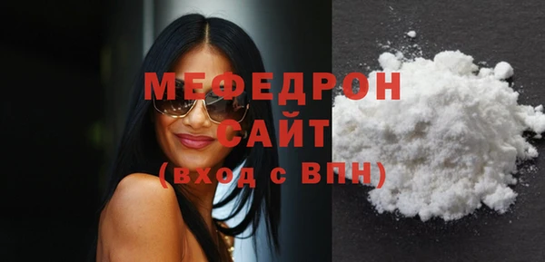 гидра Лиски
