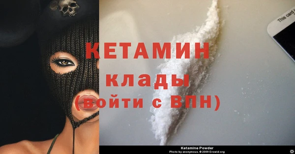 прущая мука Липки