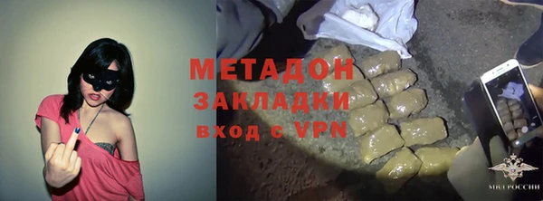 скорость mdpv Лихославль