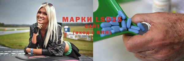 скорость mdpv Лихославль