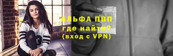 прущая мука Липки