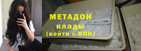скорость mdpv Лихославль