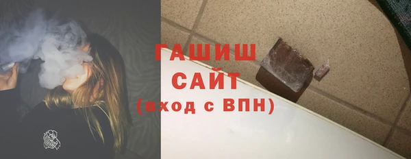 гидра Лиски
