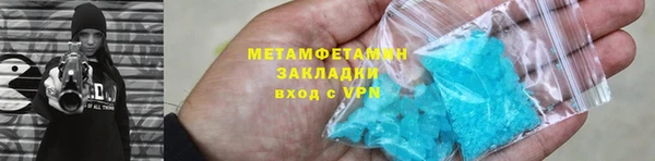прущая мука Липки
