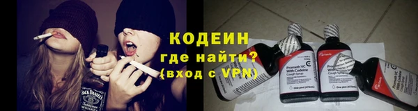 скорость mdpv Лихославль