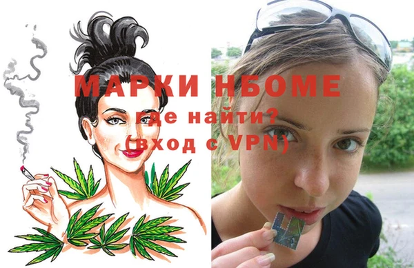 прущая мука Липки