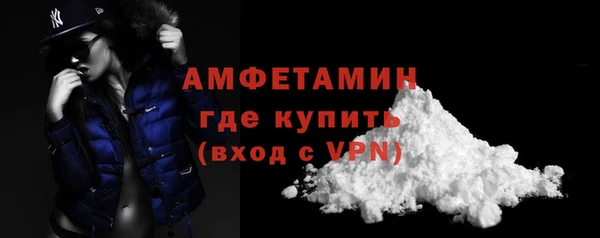 прущая мука Липки
