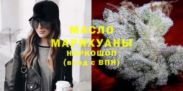 скорость mdpv Лихославль