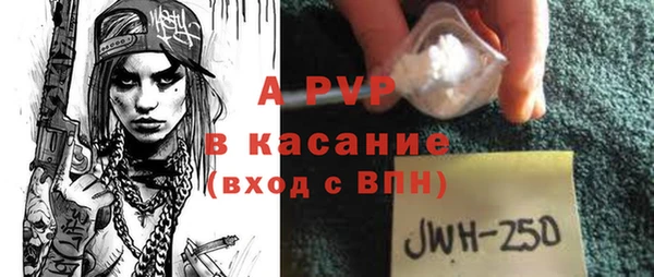 прущая мука Липки