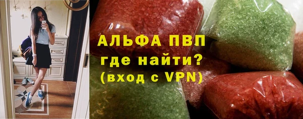 гидра Лиски