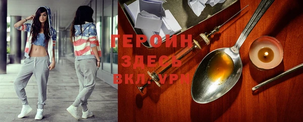 стаф Магадан