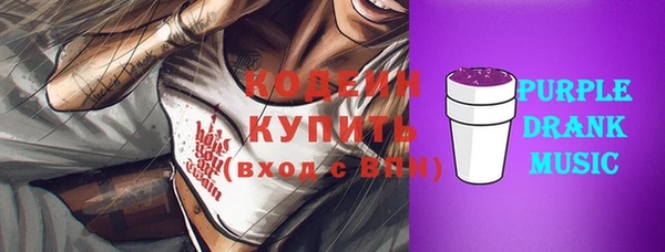 прущая мука Липки